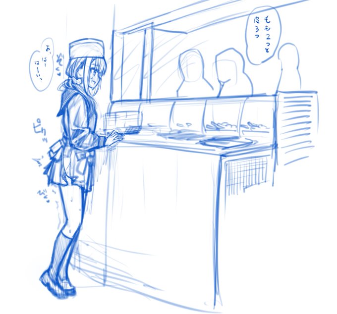 ファンボックス何も上げてない! 今からなんか描く 