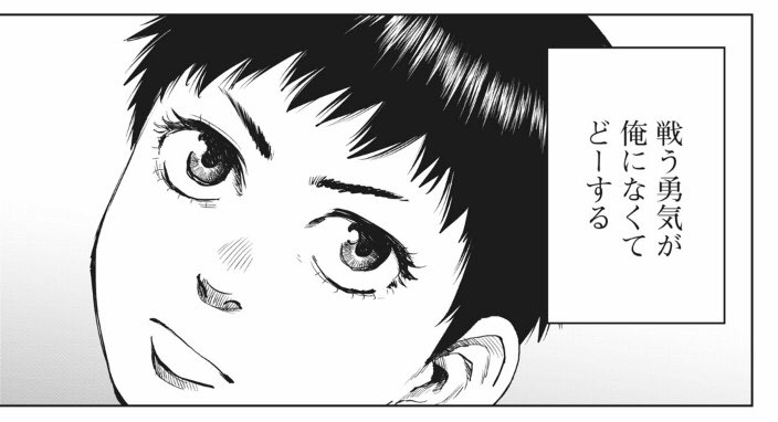 講談社「コミックDAYS」【毎日無料連載更新中 19誌が定期購読できます!】コミックデイズ on Twitter