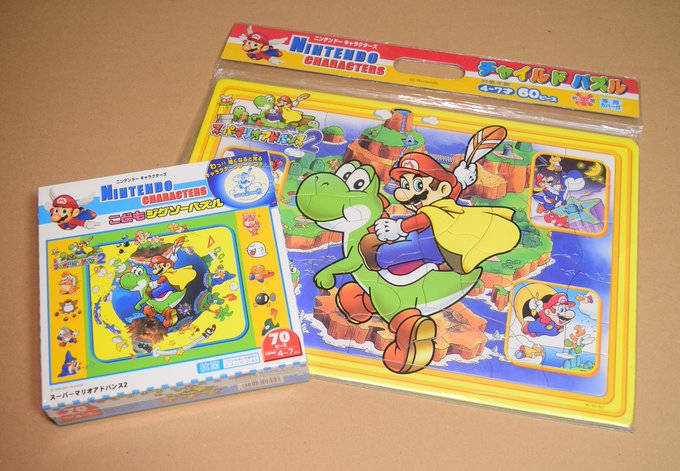 Kikai マリオファンさん の人気ツイート 8 Whotwi グラフィカルtwitter分析 Kikai マリオファンさん の人気ツイート 8 Whotwi グラフィカルtwitter分析