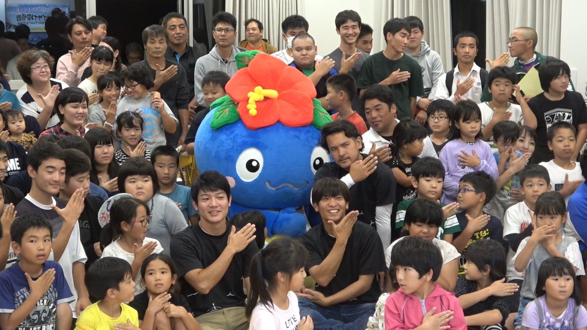 ひっちゃん ハイサイ探偵団 沖永良部での釣り情報教えてください Dmお待ちしてます ひっちゃん ハイサイ探偵団 沖永良部での釣り情報教えてください Dmお待ちしてます