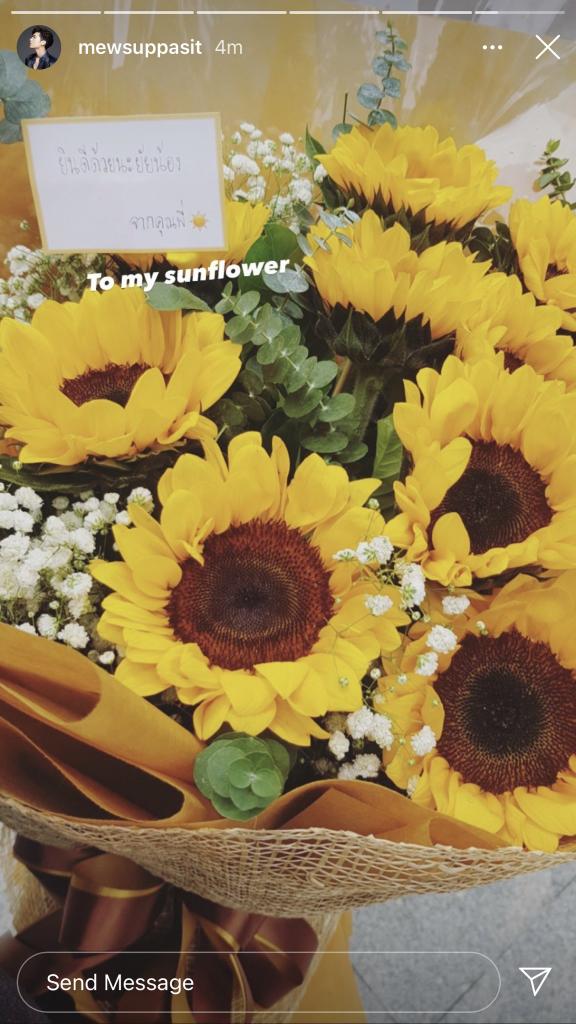 Why I said it was a public proclamation because he never once post anything that come close to saying Gulf is his but he finally did it yesterday. "To my sunflower" He's telling the world that Gulf is his in the most subtle yet obvious way. #หวานใจมิวกลัฟ.​  #MewGulf