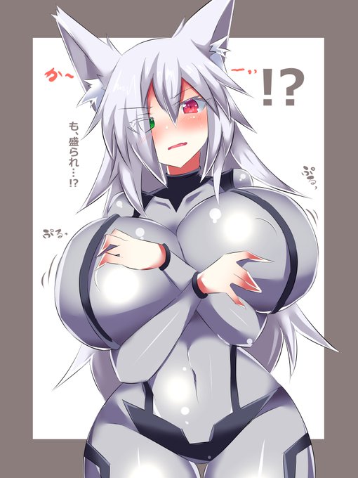 巨乳キャラにも胸を盛るペコ!!!!!💢💢💢💢💢💢💢💢💢💢💢💢💢💢
@yuukazomi 