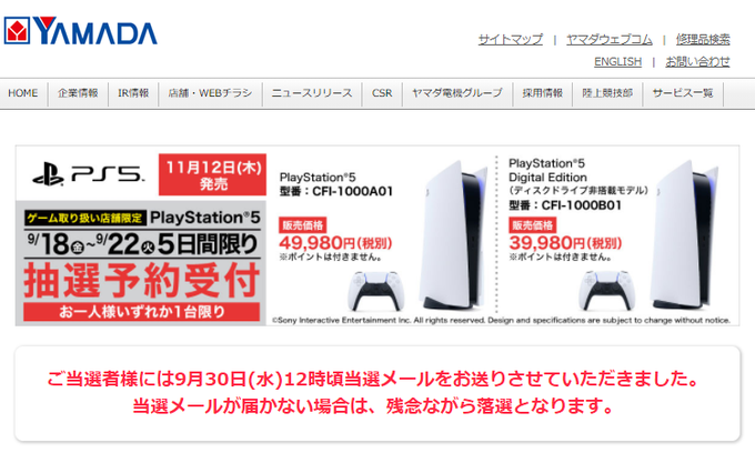 Zenpさん の最近のツイート 6 Whotwi グラフィカルtwitter分析