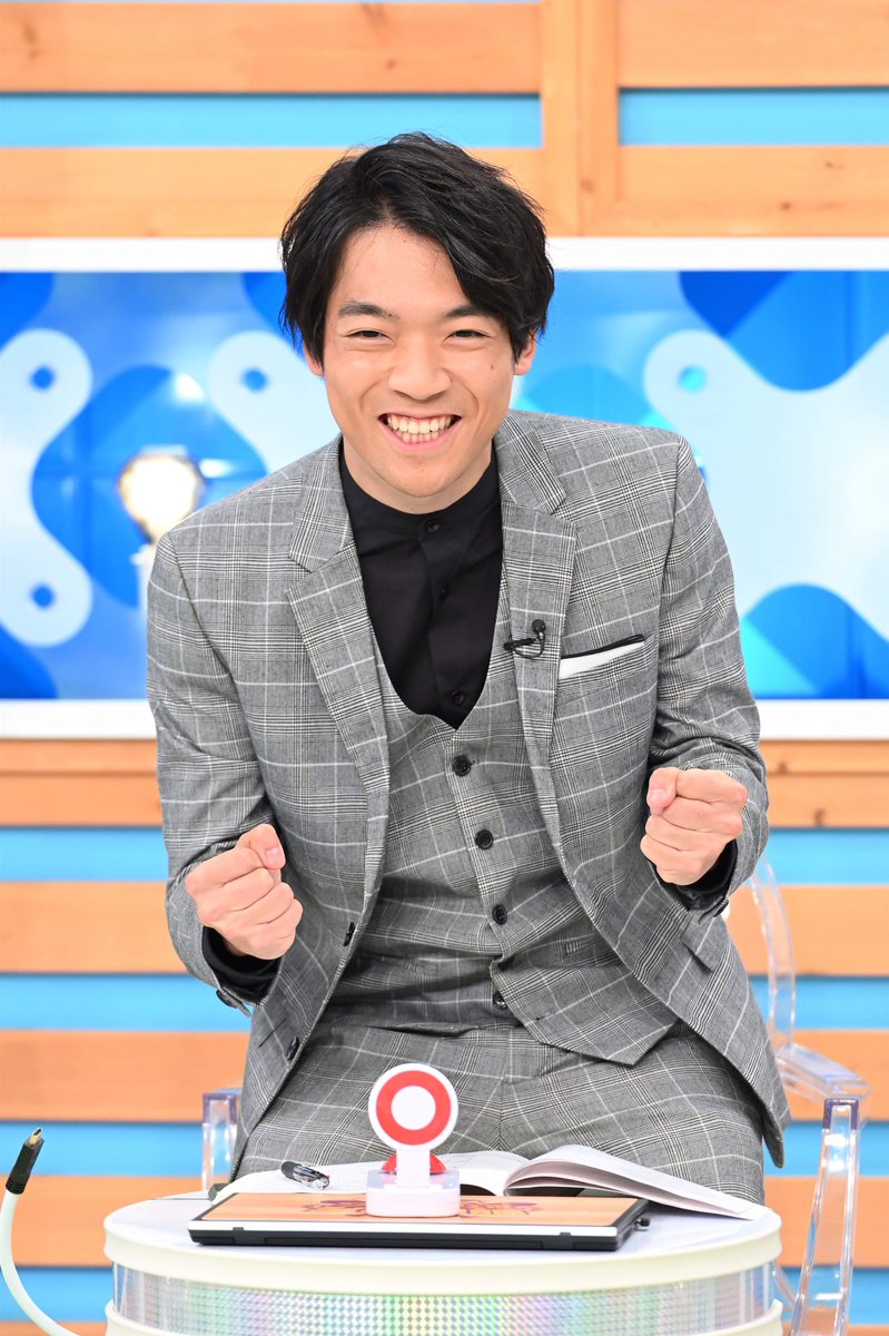 Shinkaron_MBS's tweet photo. ⚾️プロ野球シンカ論⚾️

ついに今日放送です📺✨

クイズ王・伊沢拓司さんが教えるプロ野球のシン知識🌟

阪神タイガースの坂本誠志郎選手、
ソフトバンクホークスの千賀滉大選手
もVTRでご出演🌈

プロ野球の楽しみ方が増える番組です💕

#プロ野球シンカ論 
#9月30日よる11時56分から放送 https://t.co/TXAuIenbIc