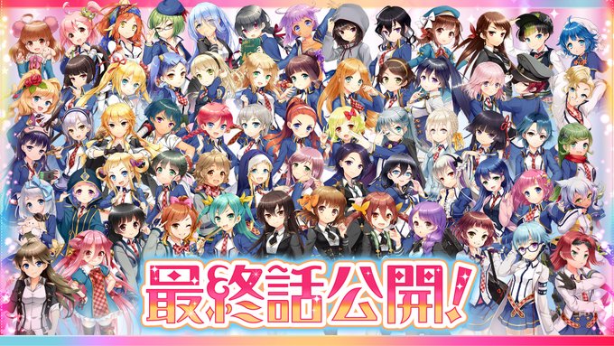 グリモアa 私立グリモワール魔法学園 さん がハッシュタグ グリモアa グリモア をつけたツイート一覧 1 Whotwi グラフィカルtwitter分析 グリモアa 私立グリモワール魔法学園 さん がハッシュタグ グリモアa グリモア をつけたツイート一覧 1 Whotwi グラフィカルtwitter分析