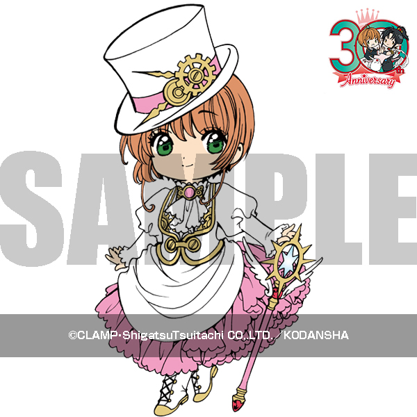 Cardcaptor Sakura et autres mangas [CLAMP] EjIp_QJU8AEF56W?format=jpg&name=small