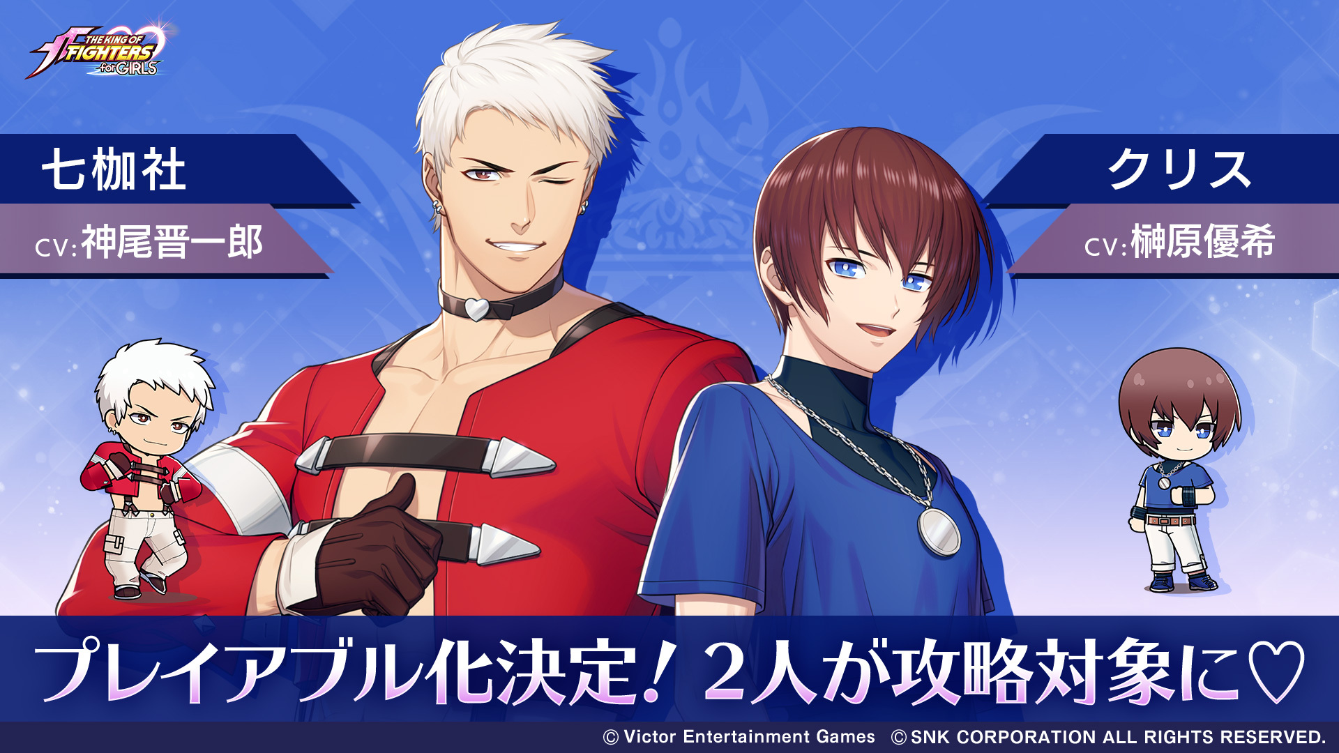 値下げ★KOF PIXELアクリルスタンド 勝利 イギリスチーム 女性格闘家 KOF PIXELアクリルスタンド 勝利 イギリスチーム 女性格闘家 SNK