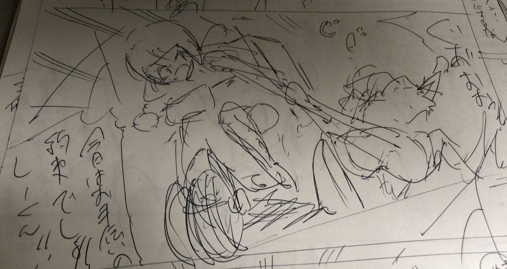 こういう漫画ならではなシーン描くの好き。 