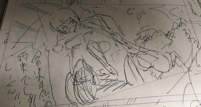 こういう漫画ならではなシーン描くの好き。 