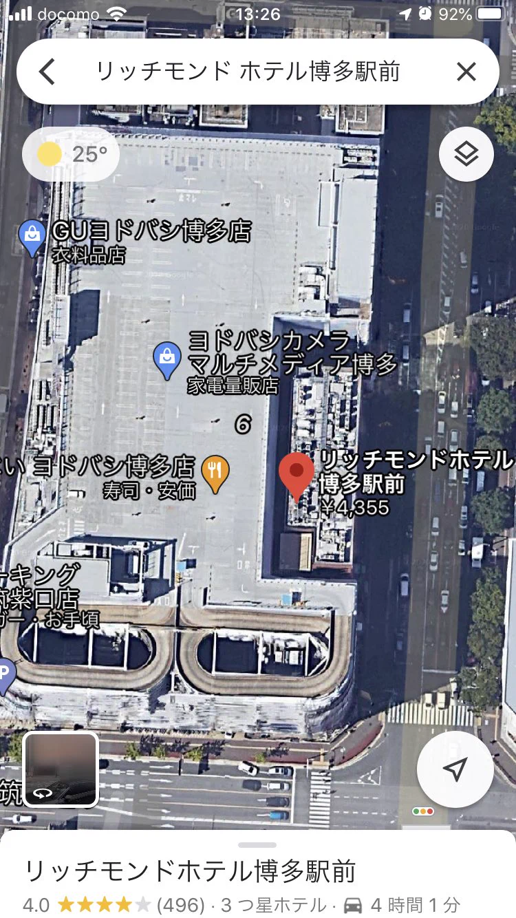 @biblio_babel F外失
↓ここはまだ全然マシな方ですねw 