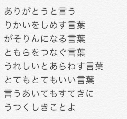 皇室ななめ読み 皇室記者が現場で感じた、新天皇夫妻と上皇夫妻の「大きな違い」（大木 賢一）