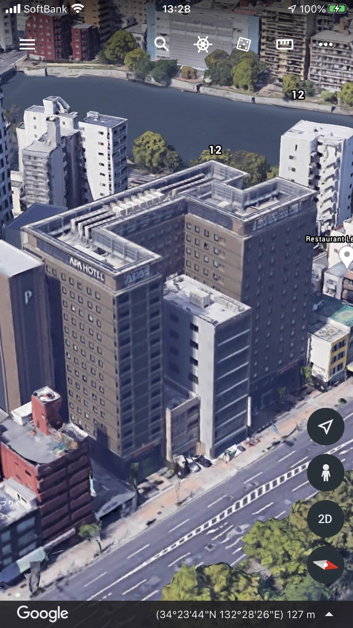 @biblio_babel 広島のアパホテル。 