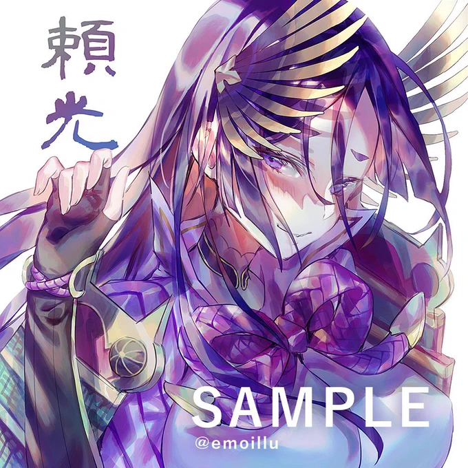 #今月描いた絵を晒そう
今月はそこそこ描いた気がする! 
