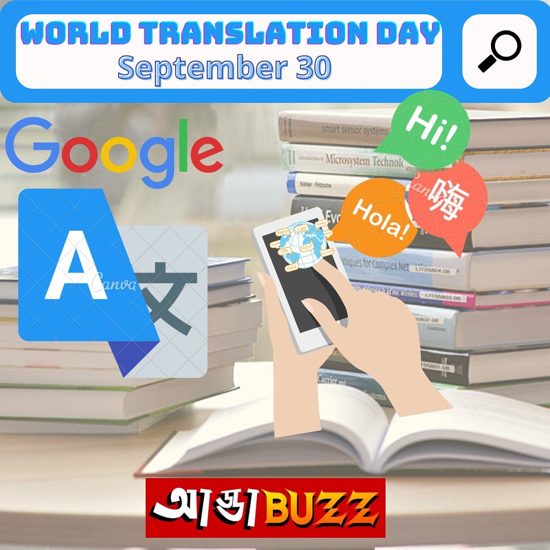 addawithartist1's tweet photo. The translator is a privileged writer who has the opportunity to rewrite masterpieces in their own language. – Javier Marías
Happy World Translation Day
#addabuzz #worldtranslationday #interpreter #language #InternationalTranslationDay #internationaltranslationday2020 https://t.co/6Sr8apa4Hi