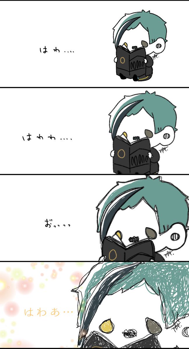 設定資料のtwitterイラスト検索結果 古い順