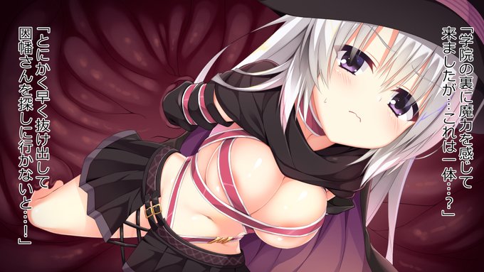 ピクシブのサンプル見れない人用におすそわけ♡ 