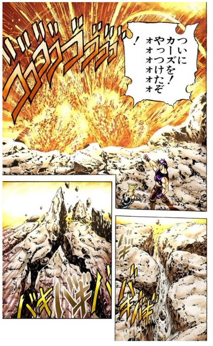 ジョジョ タグが付いているマンガ一覧 リツイート順 555ページ ツイコミ 仮 ジョジョ タグが付いているマンガ一覧 リツイート順 555ページ ツイコミ 仮