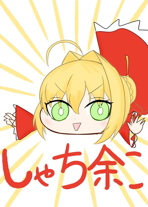 先月は0枚だった…….そんな自分を変えたかった……今月は沢山描きました!!!!!???
来月も沢山描くぞー!!!
 #今月描いた絵を晒そう 