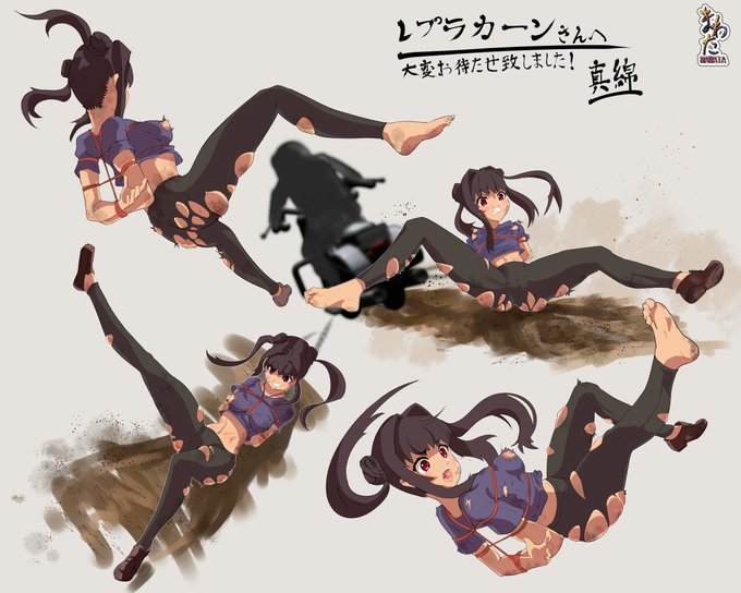 skeb納品しました!
いやもう、何枚描いても納得のいく下書きが完成せずにお待たせして申し訳ない
結局1枚で表現が難しい依頼なら複数アングル用意すればとようやく気付いてこうなりました。
もしこんなあたまわるわるな絵描きで良ければhttps://t.co/PE7c5cHm7y こちらで依頼の方よろしくお願いします 