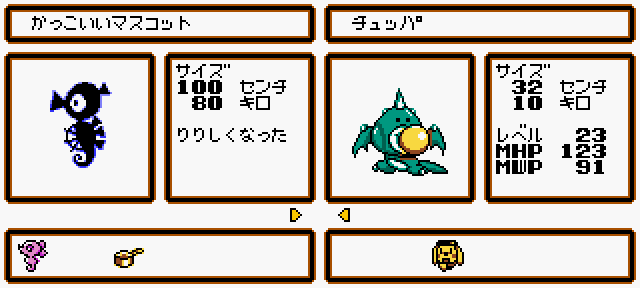 See Pokelikemonster S Tweet On Oct 1 Twitter