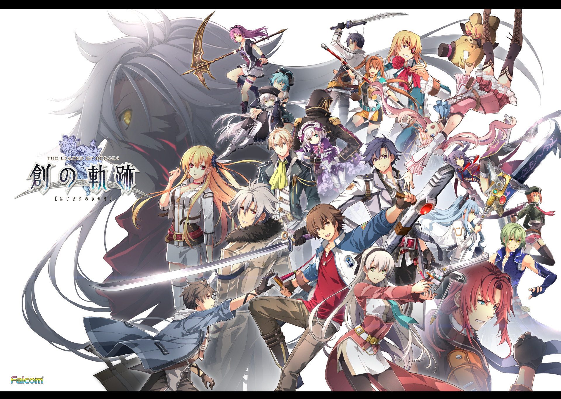 日本ファルコム おしらせ Ps4用ストーリーrpg 英雄伝説 創の軌跡 はじまりのきせき 無料大型アップデート 夢幻の彼方へ は 10月1日 木 0 00より配信スタートです アップデート詳細はこちら T Co U9dqcadadw 創の軌跡 T