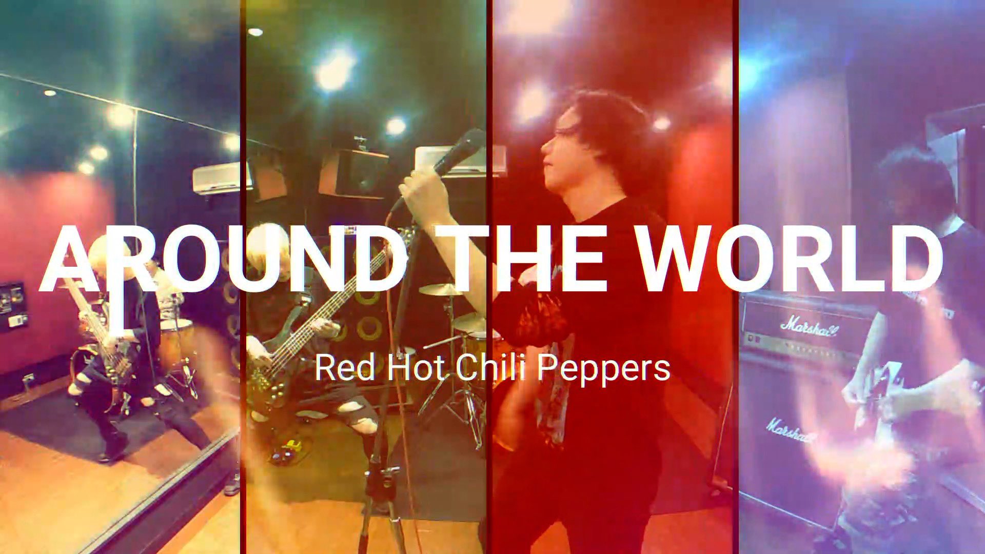 Anti Hero Superstar Anti Hero Superstar初のバンドカバー動画公開 記念すべき一発目は Red Hot Chili Peppers Around The World T Co Ds4tswopnz ぜひチャンネル登録お願いします Redhotchilipeppers レッチリ Johnfrusciante