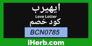 UNIGRAPHICS_NX's tweet image. BCN0785

новый ахерб код

🔴 код скидка 👑 

BCN0785

Скидка 10% на каждый заказ

20% на эксклюзивные продукты iherb

- включает все продукты
⏰ - доступный на iherb

Код скидки iHerb, купон на скидку херб, скидка 10% на продукты ахерб