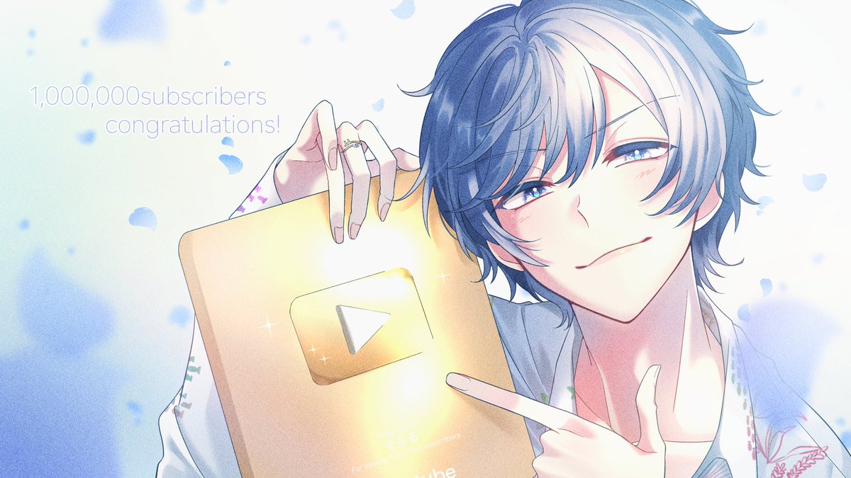 Youtubeチャンネル登録者100万人おめでとうございます そらる Ra Ch のイラスト Youtubeチャンネル登録者100万人おめでとうございます そらる Ra Ch のイラスト