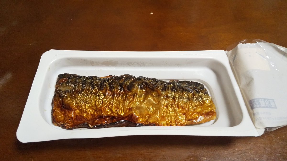 umauma_cooking's tweet photo. 今日の晩飯。コンビニの鯖の塩焼き
骨無しで美味しいけどコスパ悪すぎ😇 https://t.co/h6AlYcTRac