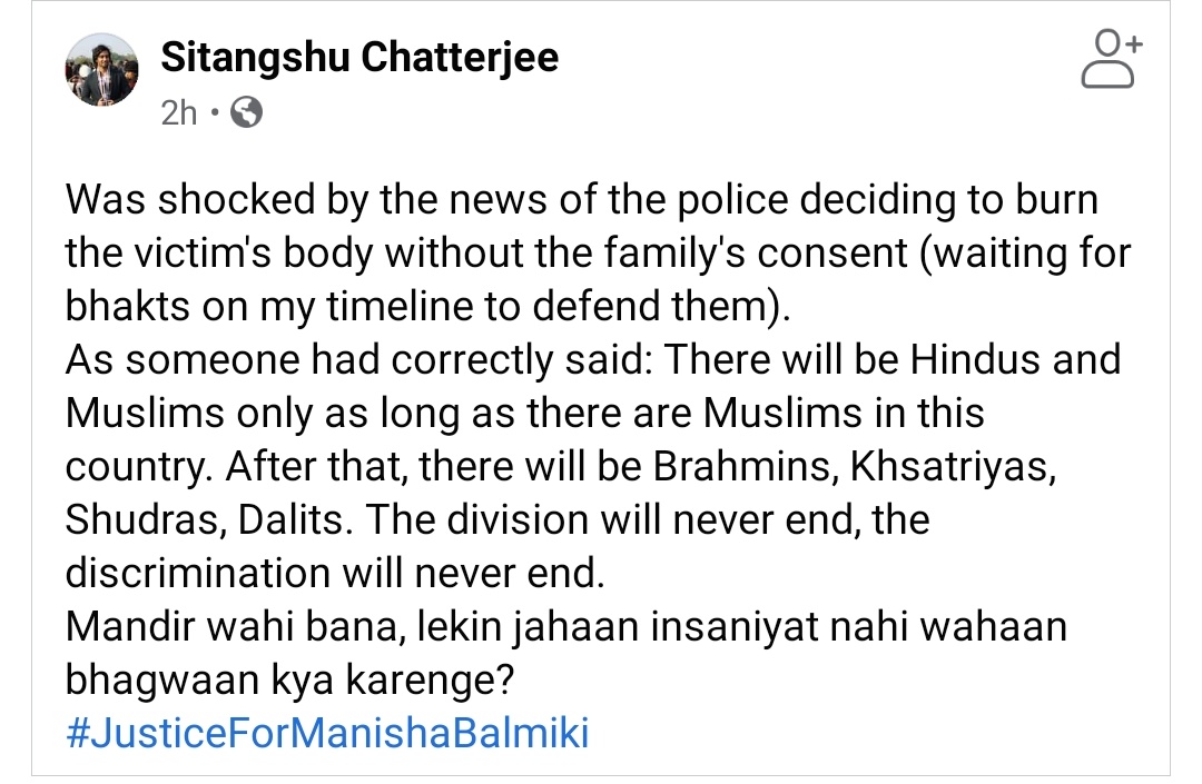 NSaaaaanp's tweet photo. #JusticeForManishaValmiki https://t.co/1uQSRWqEbU
