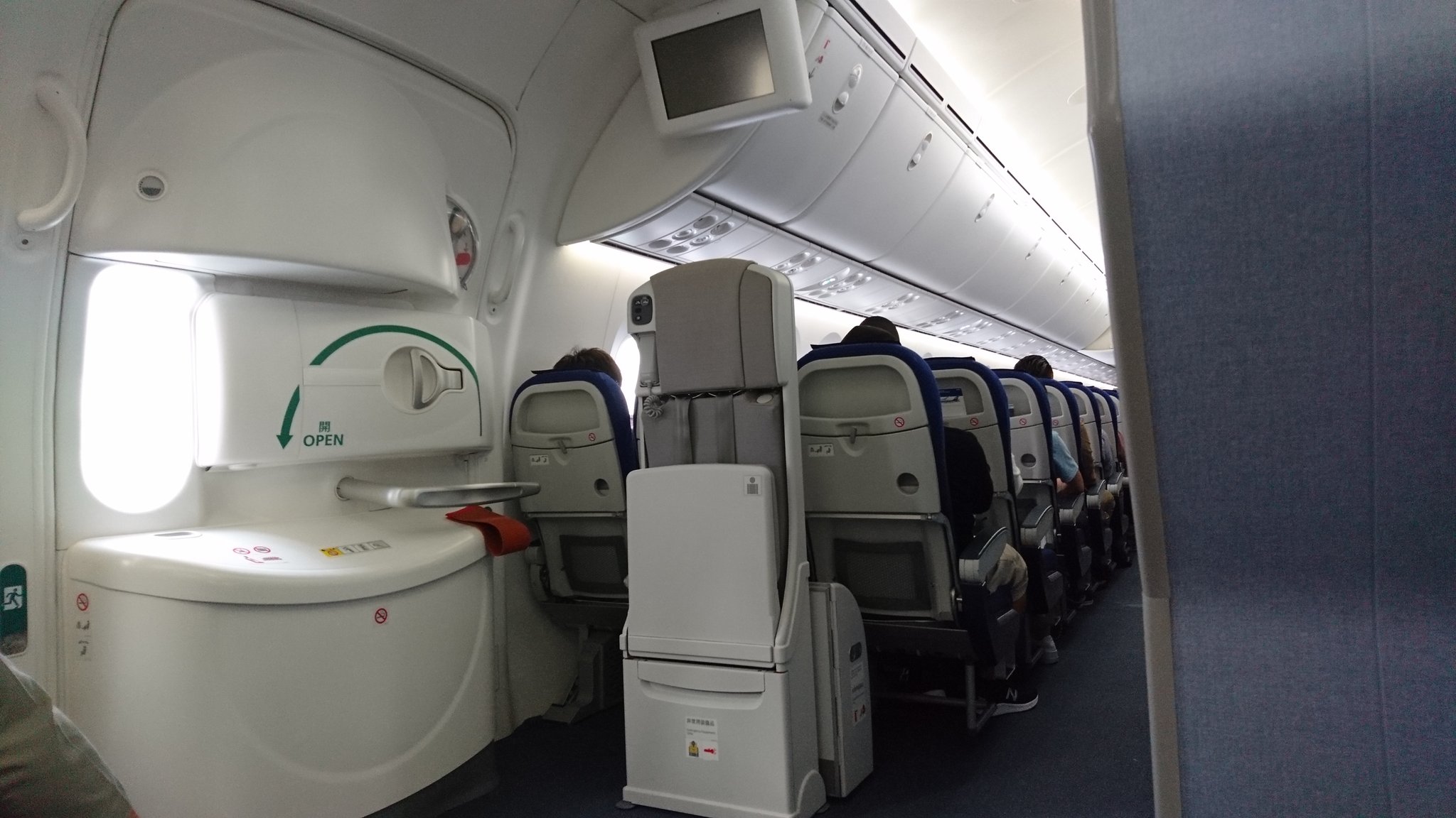 ダビックマ Tabikkumasfc Twitter