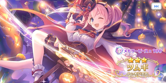 ぷりこねのtwitterイラスト検索結果 古い順 ぷりこねのtwitterイラスト検索結果 古い順