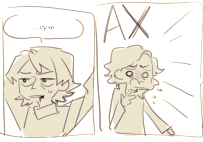 abandoned0acc tweet picture