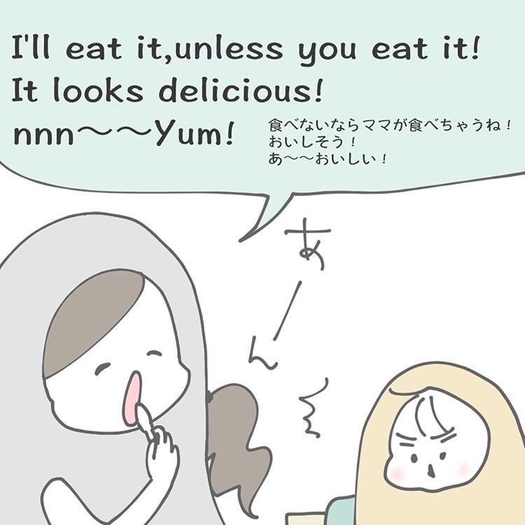 Sakku_Kevin's tweet photo. 子育てあるあるを英語の漫画にしています。

今日は食事での一コマです😃

簡単かつ日常英会話で使うことができるフレーズで描いているので、楽しく&amp;ゆる〜く&amp;楽しく英語を学んで頂ければ嬉しいです😃🐣
#英会話 #子育て #TOEIC https://t.co/Euz9zi16mF