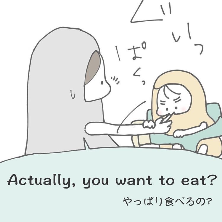 Sakku_Kevin's tweet photo. 子育てあるあるを英語の漫画にしています。

今日は食事での一コマです😃

簡単かつ日常英会話で使うことができるフレーズで描いているので、楽しく&amp;ゆる〜く&amp;楽しく英語を学んで頂ければ嬉しいです😃🐣
#英会話 #子育て #TOEIC https://t.co/Euz9zi16mF