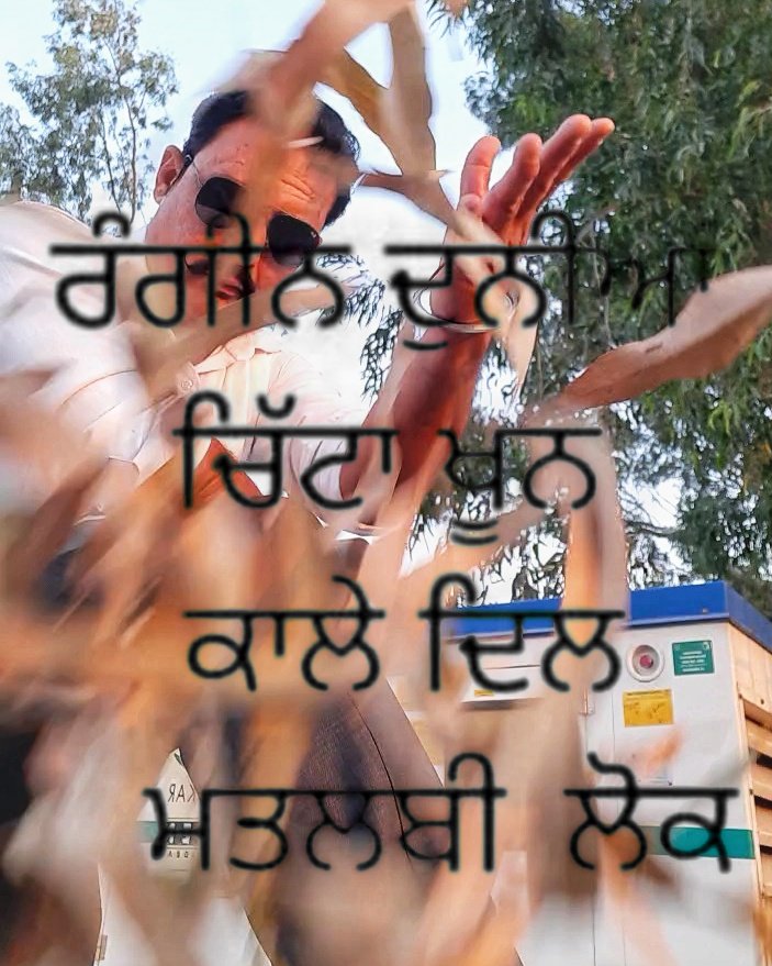 Paulammit's tweet image. #paulz #paulography