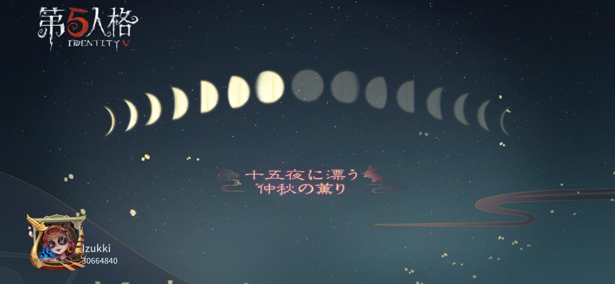 ijy7q's tweet photo. 私と一緒に「identityV」で遊ぼう！ https://t.co/zbesbdJUIa