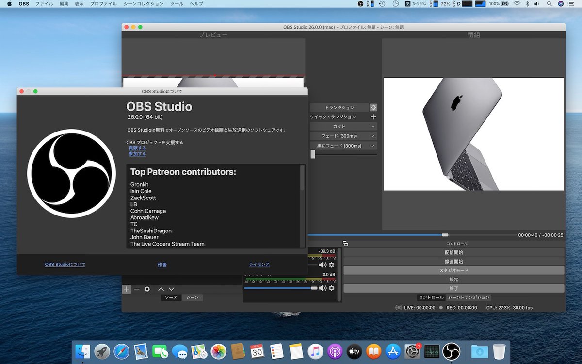 Appleちゃんねる Windows版で仮想カメラをネイティブサポートし Source Toolbarや新しいノイズ抑制 機能を備えたライブ配信アプリ Obs Studio V26 がリリース T Co S7lweynawr