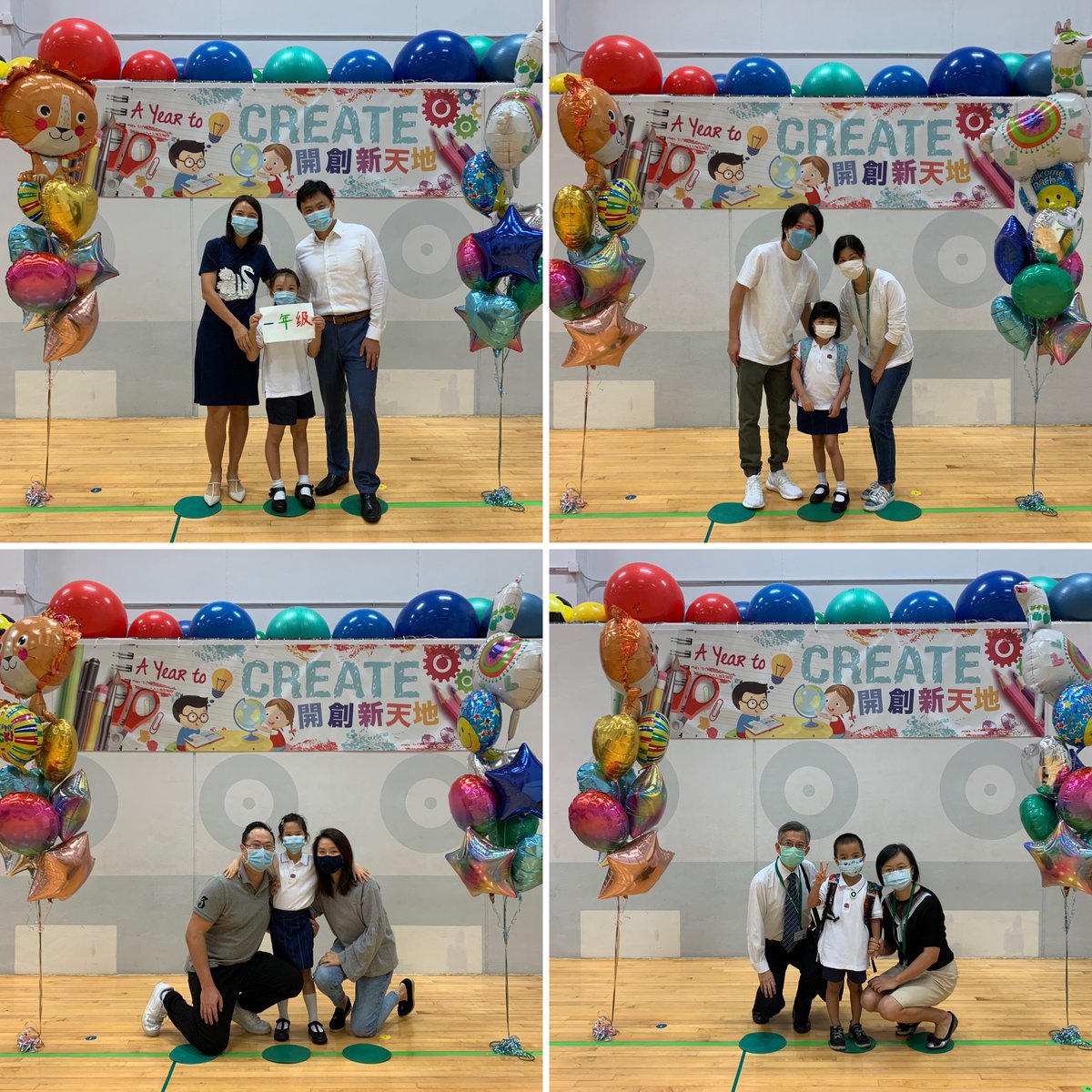 CIS 漢基國際學校 tweet media