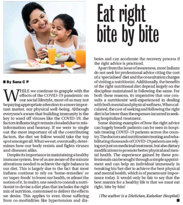 KHMumbra's tweet photo. Article on Healthy Eating in Hitvada newspaper by Dr. Sana, dietician at Kalsekar Hospital
#HealthyEating #HealthyEatingWeek #nutrition #eathealthy 
@ThaneCity @DigiThane https://t.co/o7VhaUPe08