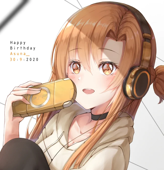 アスナ: Happy Birthday! #illustration #fanart #girl #cute #SAO #SwordArtOnline #アスナ(SAO) #結城明日奈 #ソードアート・オンライン #誕生日絵 https://t.co/f31M32Wu48 