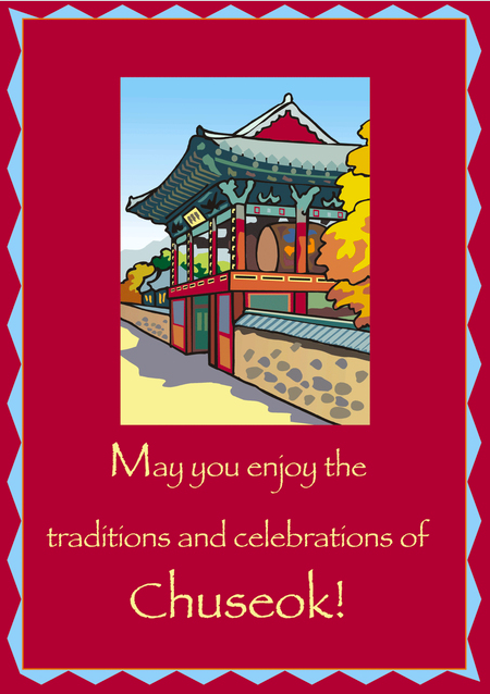 TheAshutosh's tweet photo. 추석 잘 지 내 새요. Happy Chuseok! May you honour your ancestors and celebrate the joy of your family and friends. @SeoulGSC @StartupInKorea #IndiaKorea #innovation 🇮🇳 🇰🇷 https://t.co/4nQgh3dIji