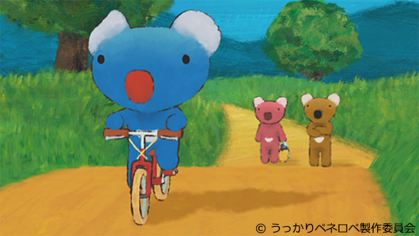 ペネロペ 公式 Penelope Staff Page 4 Twilog