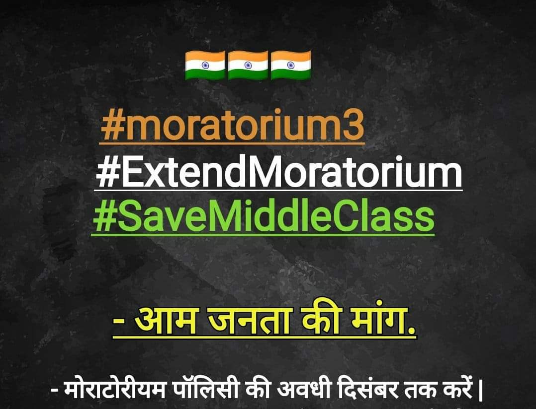 BABA_TIWARI07's tweet image. #moratorium3 
#extendmoratorium 
#SaveMiddleClass 

@narendramodi 
@nsitharaman 
@FinMinIndia 
@bhupeshbaghel
@ChhattisgarhCMO
@RBI 
@TheOfficialSBI 
@ICICIBank 
@virendradubey86 
@vikasjaiswal_23