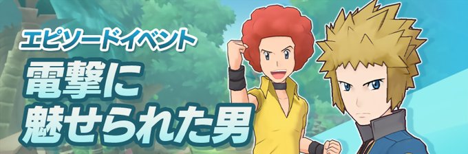 Moa151さんのイラストまとめ 5ページ目 Moa151さんのイラストまとめ 5ページ目