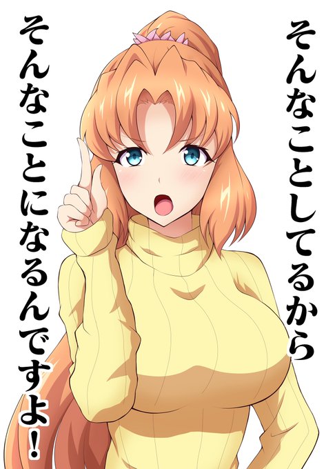 #pixivRequest 募集開始しました!健全からニッチな特殊性癖まで幅広く募集しています!

 https://t.co/alo4Kf633x 