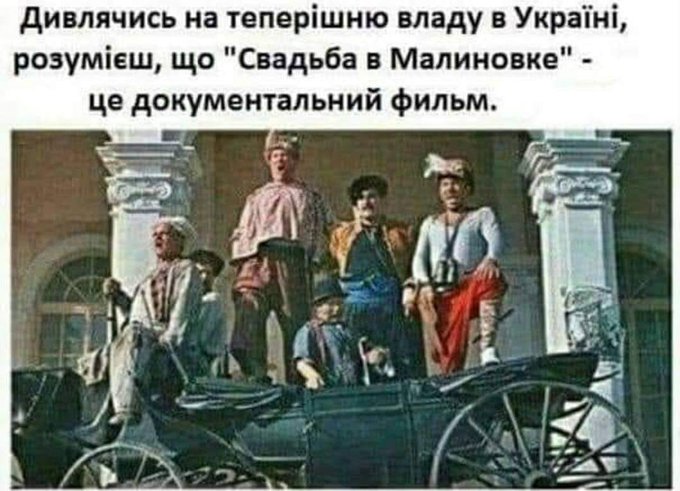 Кабмин утвердил работу таможни в формате единого юрлица - Цензор.НЕТ 863