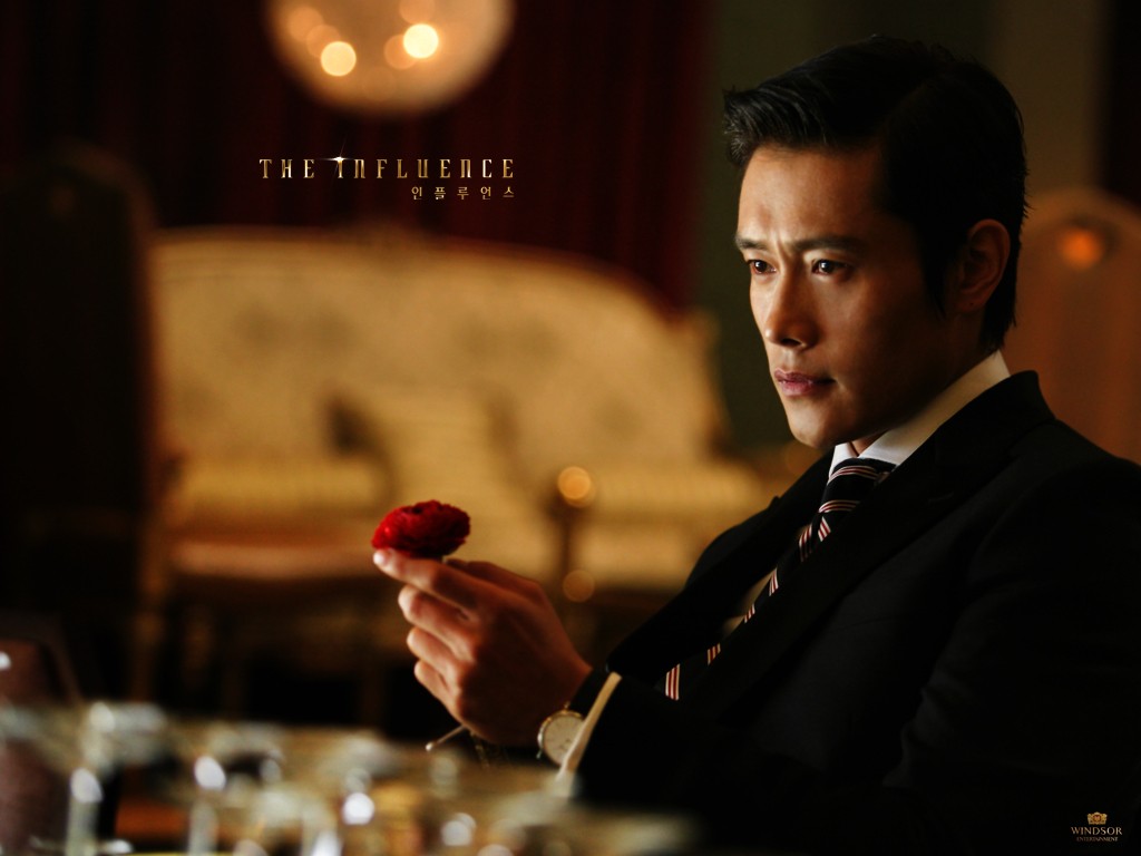 ThePiJi's tweet photo. #LeeByungHun #TheInfluence #이병헌 #인플루언스 #mrsunshine https://t.co/cxUHF8vK17
