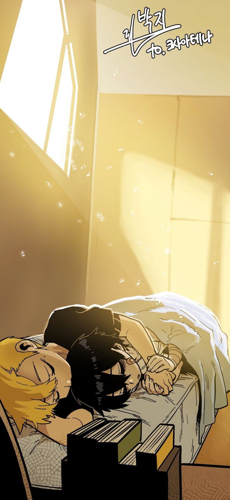 idunno1524🌼 on Twitter: 