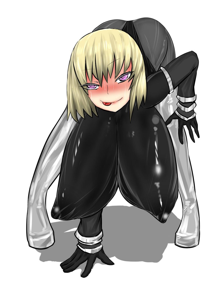 ここをこうして… 